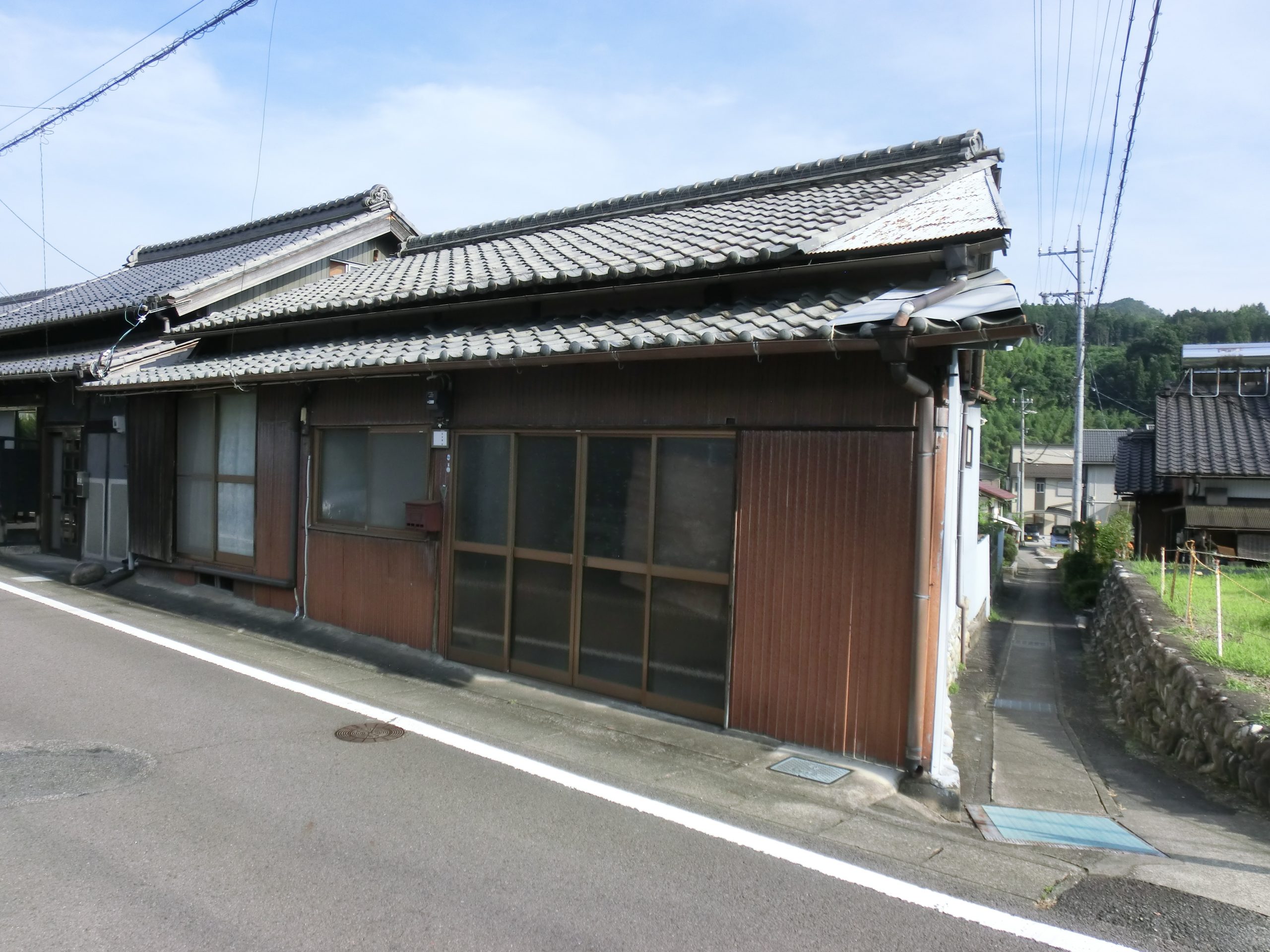 alt